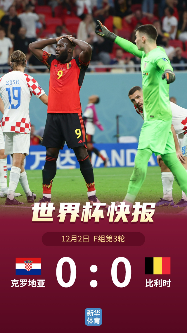 开云体育平台APP-包含梅西伤情不明！巴萨星将或缺席重要一役的词条
