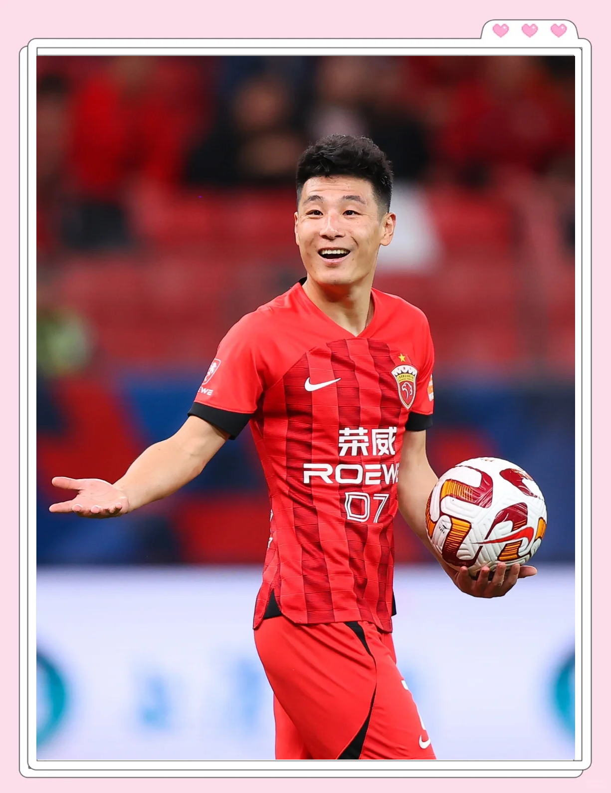 武磊发文感谢球迷支持，传达离队消息