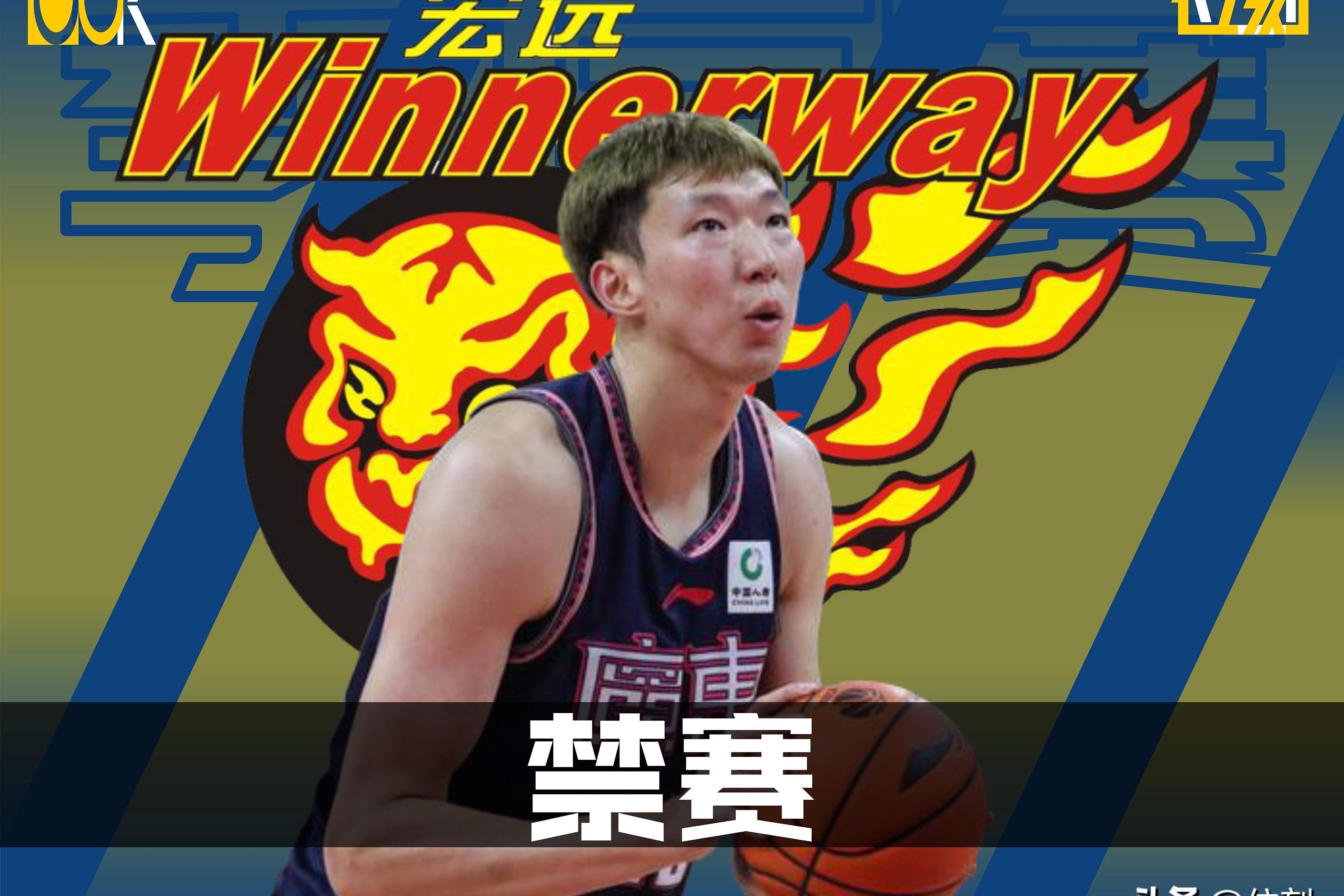 包含北马其顿逆转芬兰，晋级之路坎坷但不败的词条