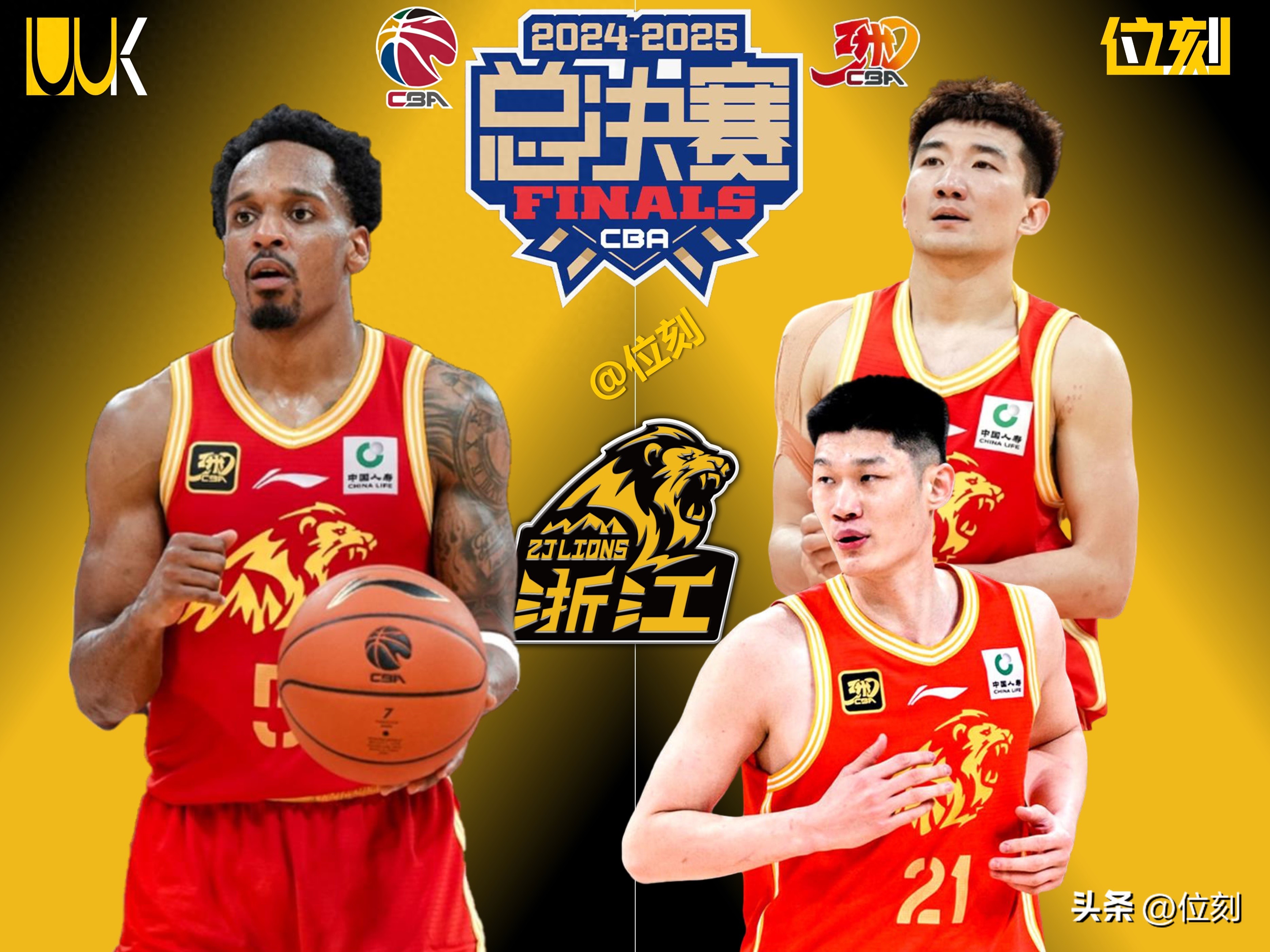 聚焦热点！球队实力逐渐显现