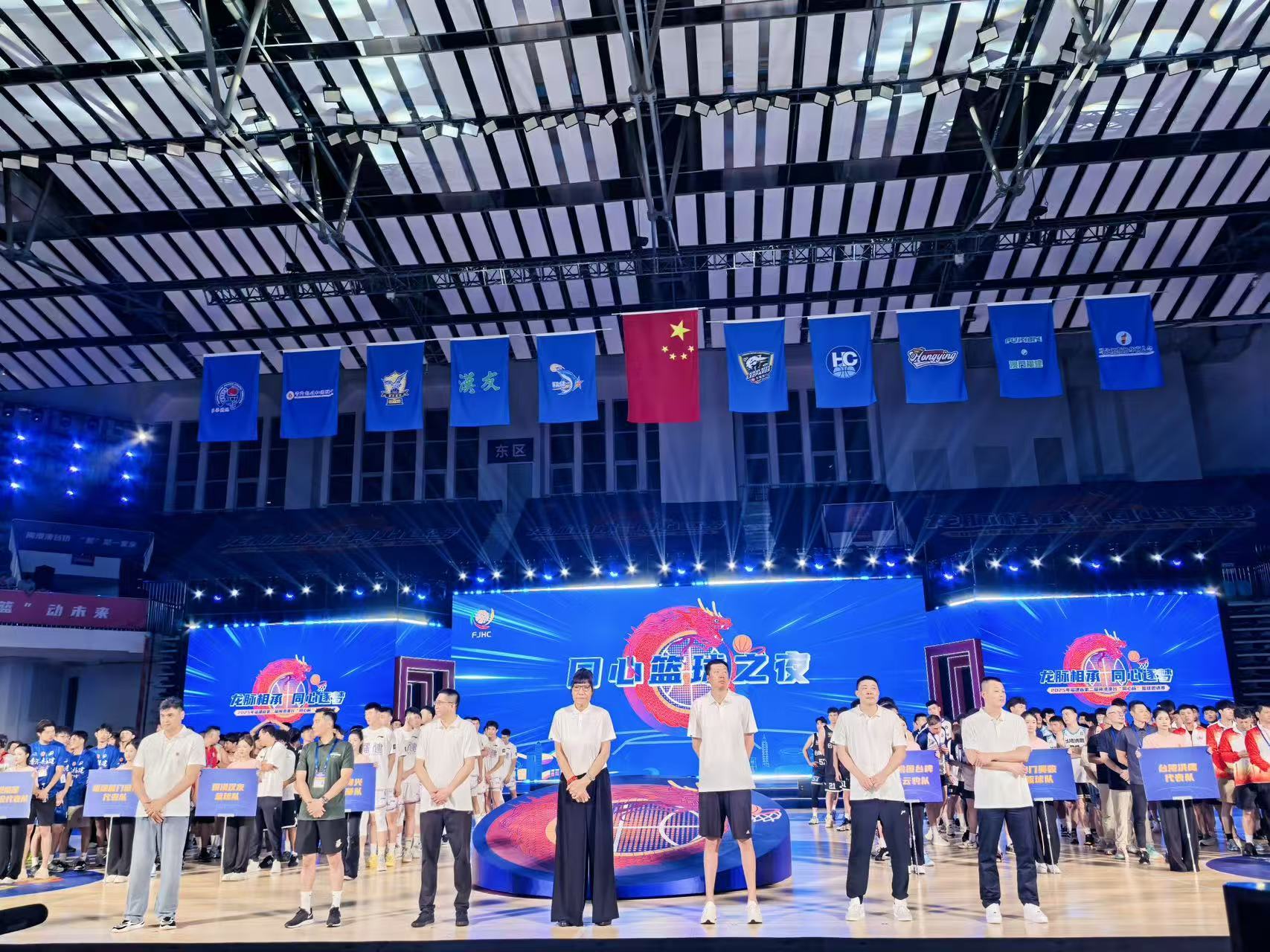一场体育盛宴打响国内篮球的成就
