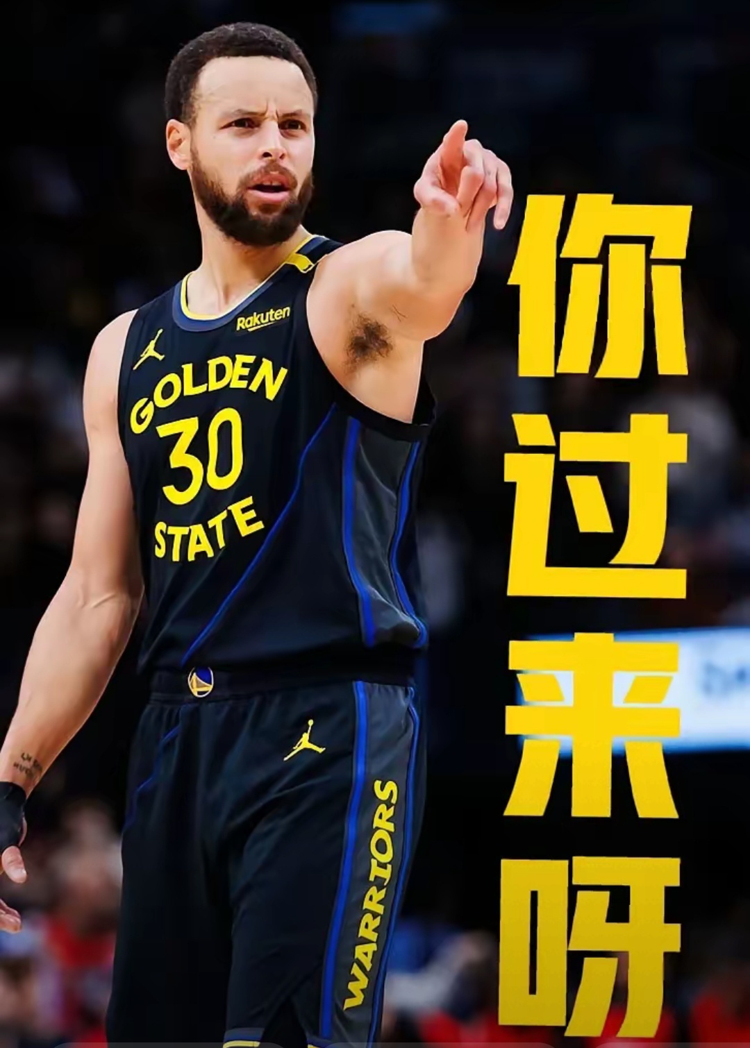 勇士大胜雄鹿，库里全场独得27分的简单介绍