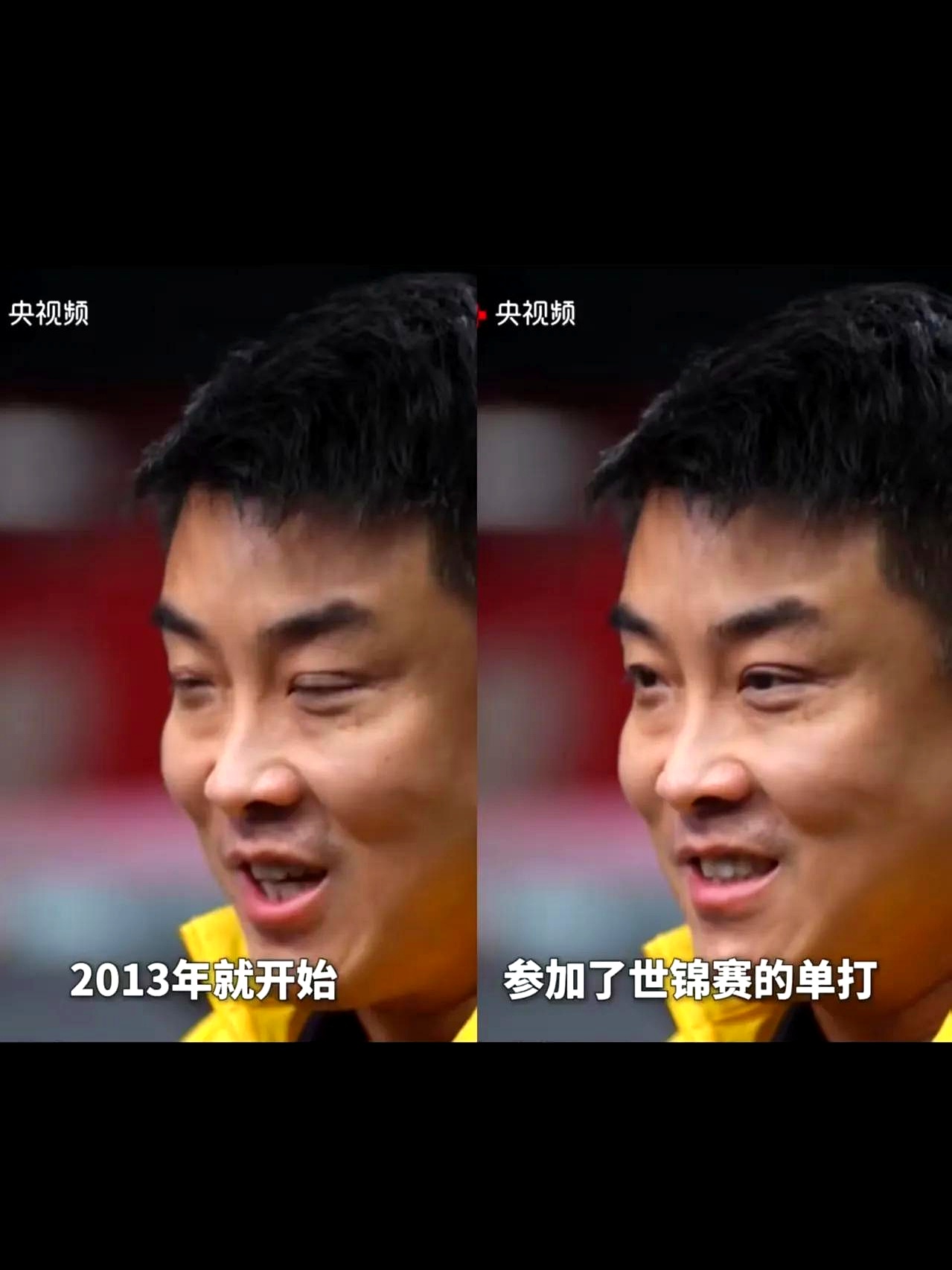 包含瑞典乒乓球队险胜德国乒乓球队，王皓一己之力扛起全队的词条