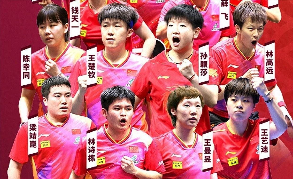 包含英国乒乓球队力克日本乒乓球队,王皓绝境逆转的词条 包含英国乒乓球队力克日本乒乓球队,王皓绝境逆转的词条