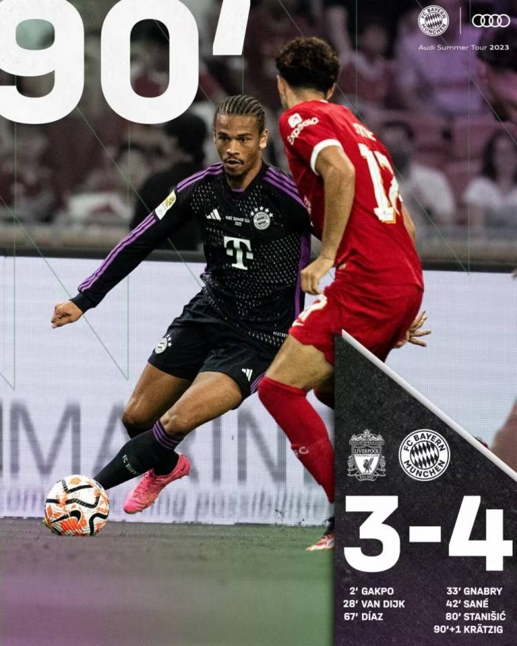 开云下载-包含挪威鏖战瑞士，格纳布里刷新纪录的词条