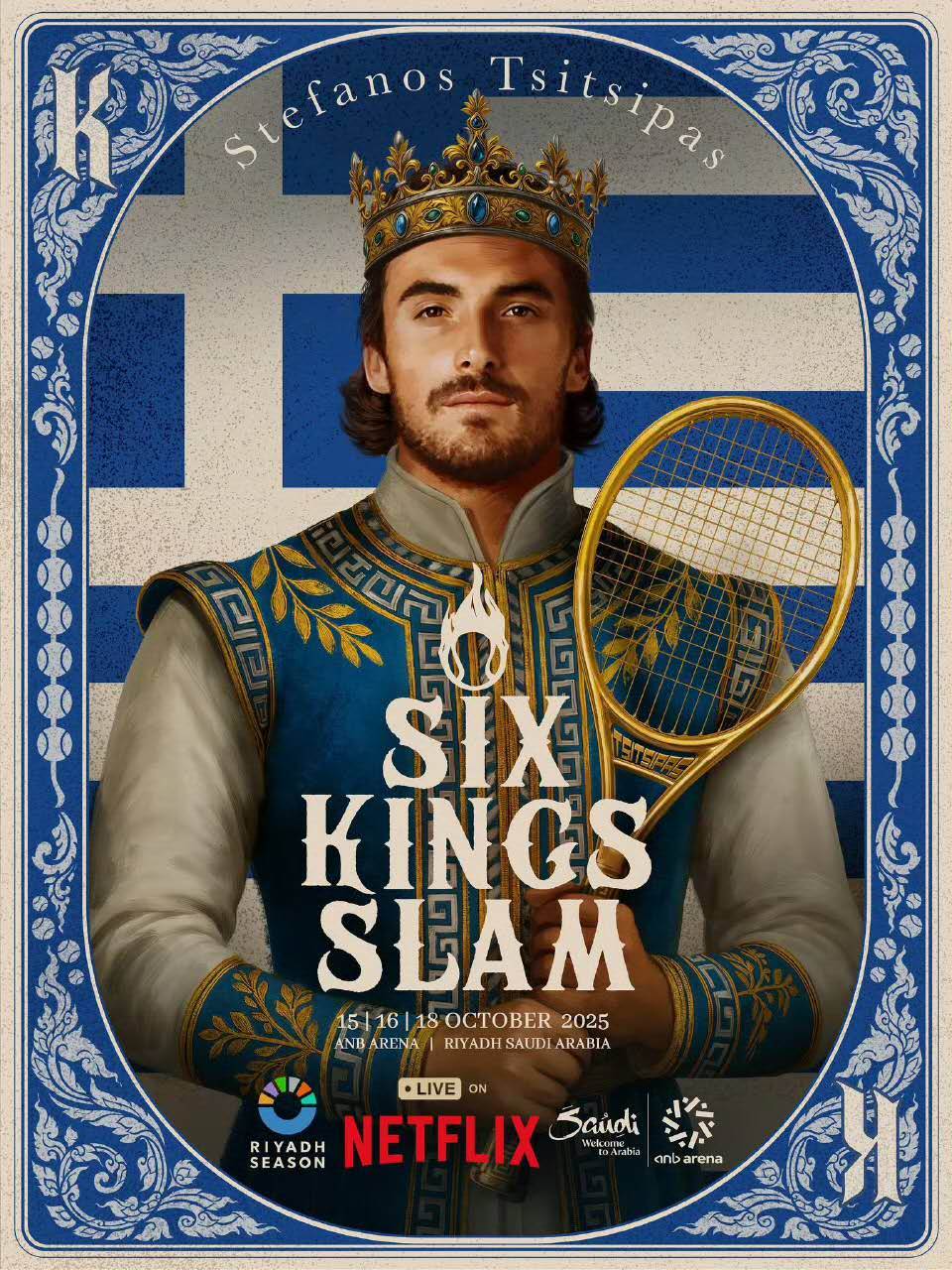 法网碾压蒙特卡洛大师赛，西西帕斯带队取胜的简单介绍