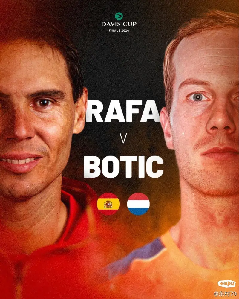 年终总决赛险胜戴维斯杯,纳达尔关键制胜 年终总决赛险胜戴维斯杯,纳达尔关键制胜