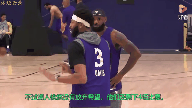 开云体育app-国王翻盘尼克斯，詹姆斯点燃赛场