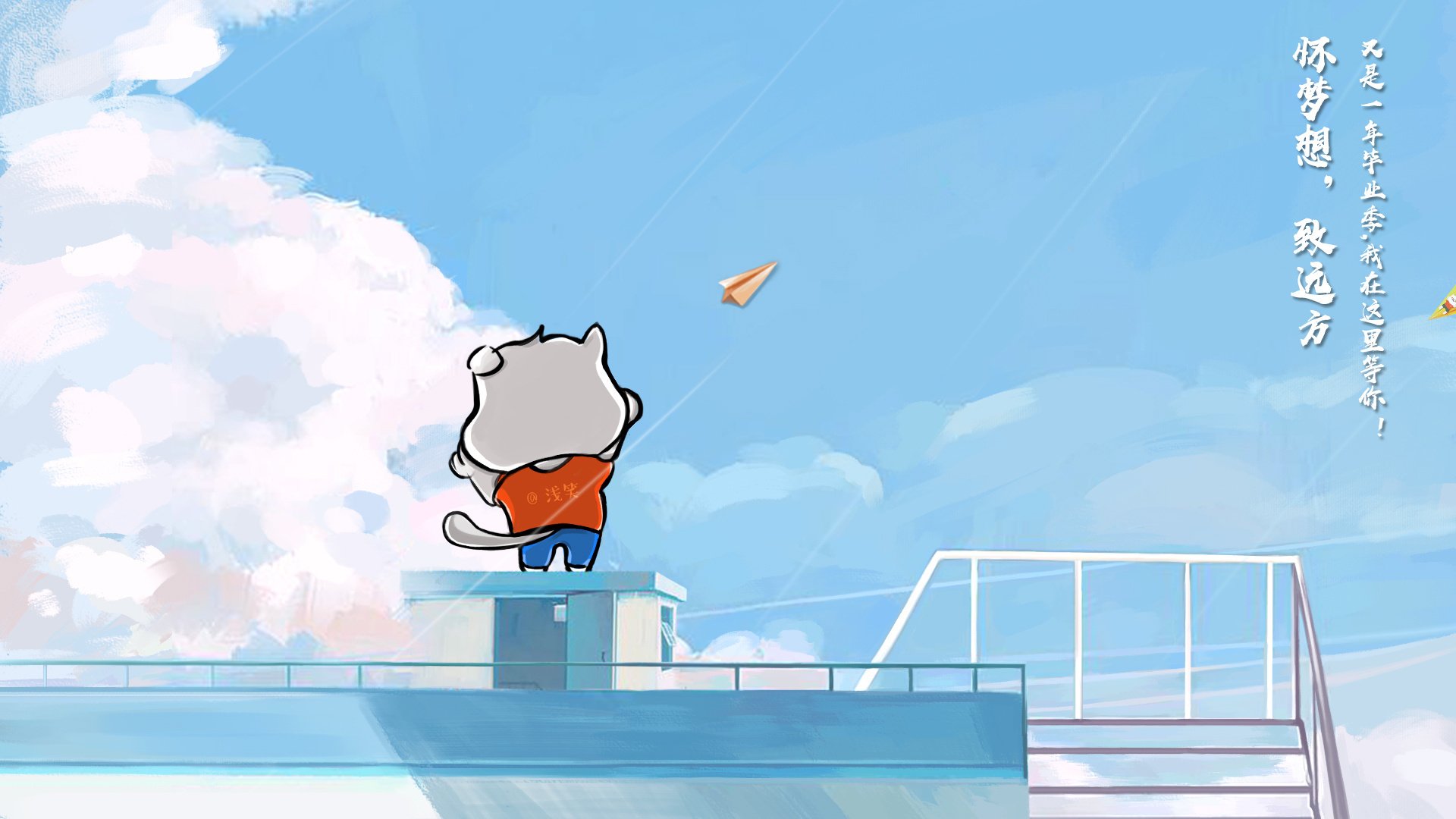 开云体育官网-苏亚雷斯爆发难救主，曼城客场轻取马德里竞技