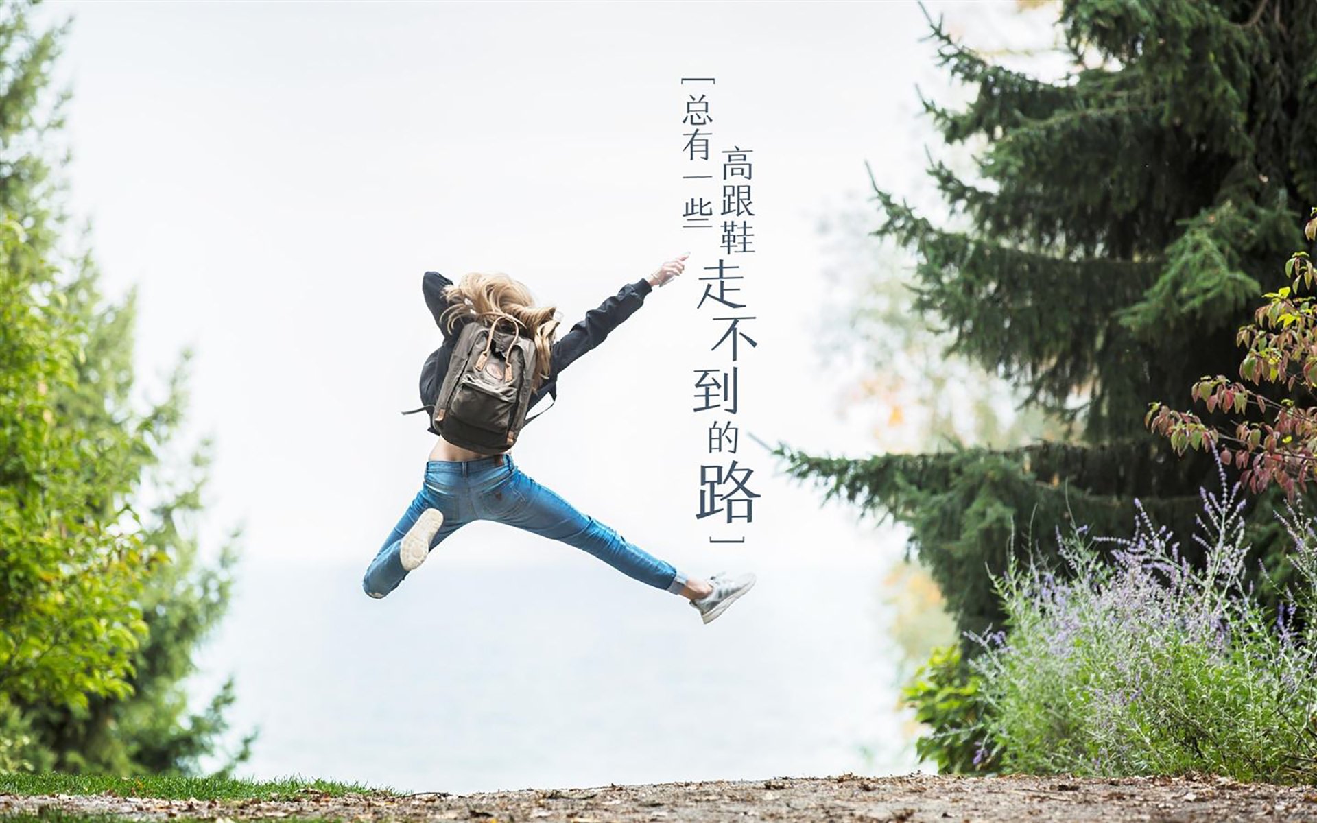 浓眉降临世界杯之夜，连续得分狂潮定江山