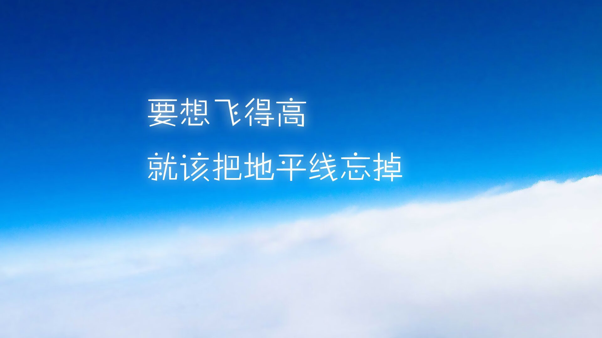 关键战之夜，字母哥擎天