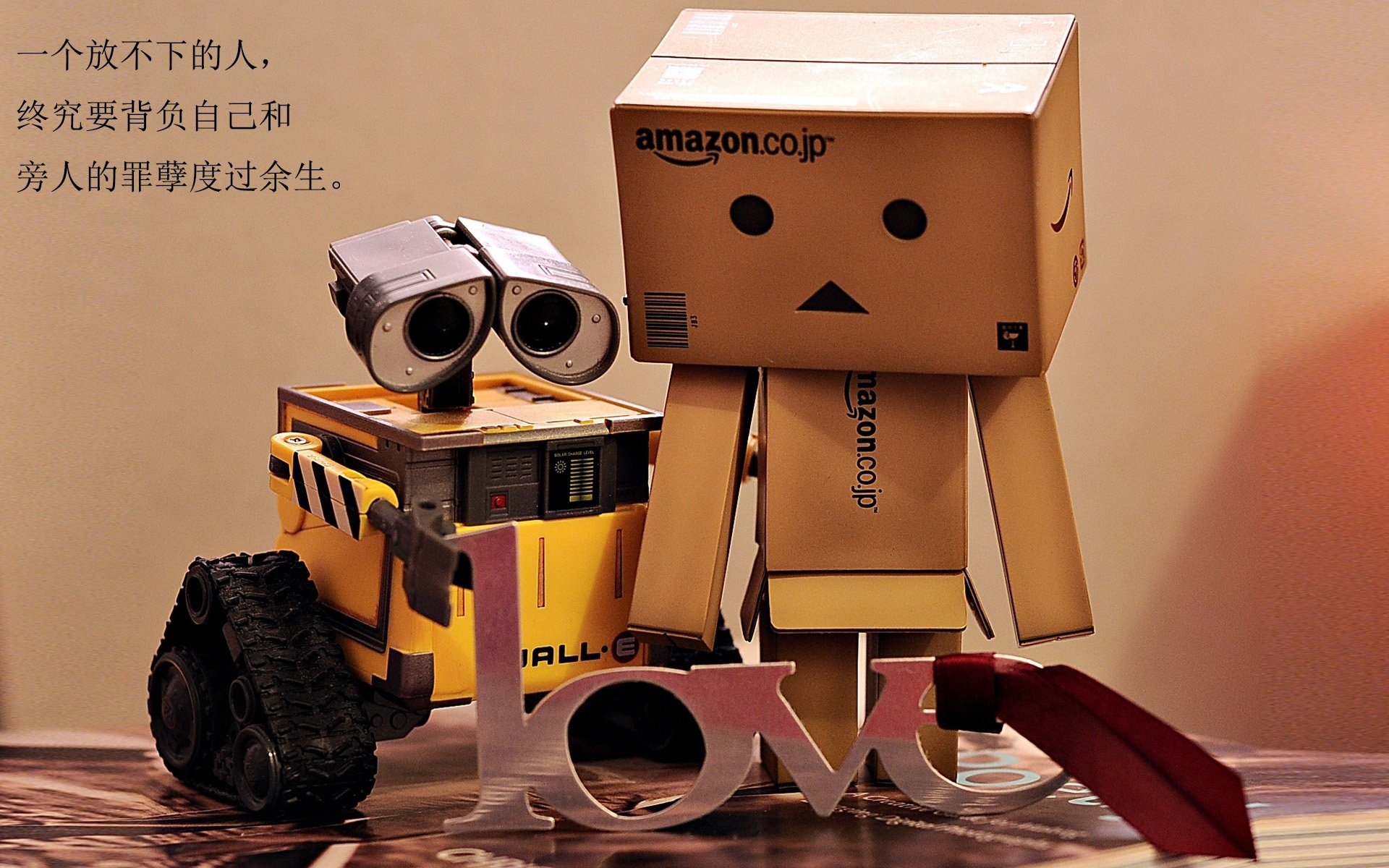 开云平台-篮球世界的两极，浙江逆袭的坚韧与英格拉姆的王者之姿