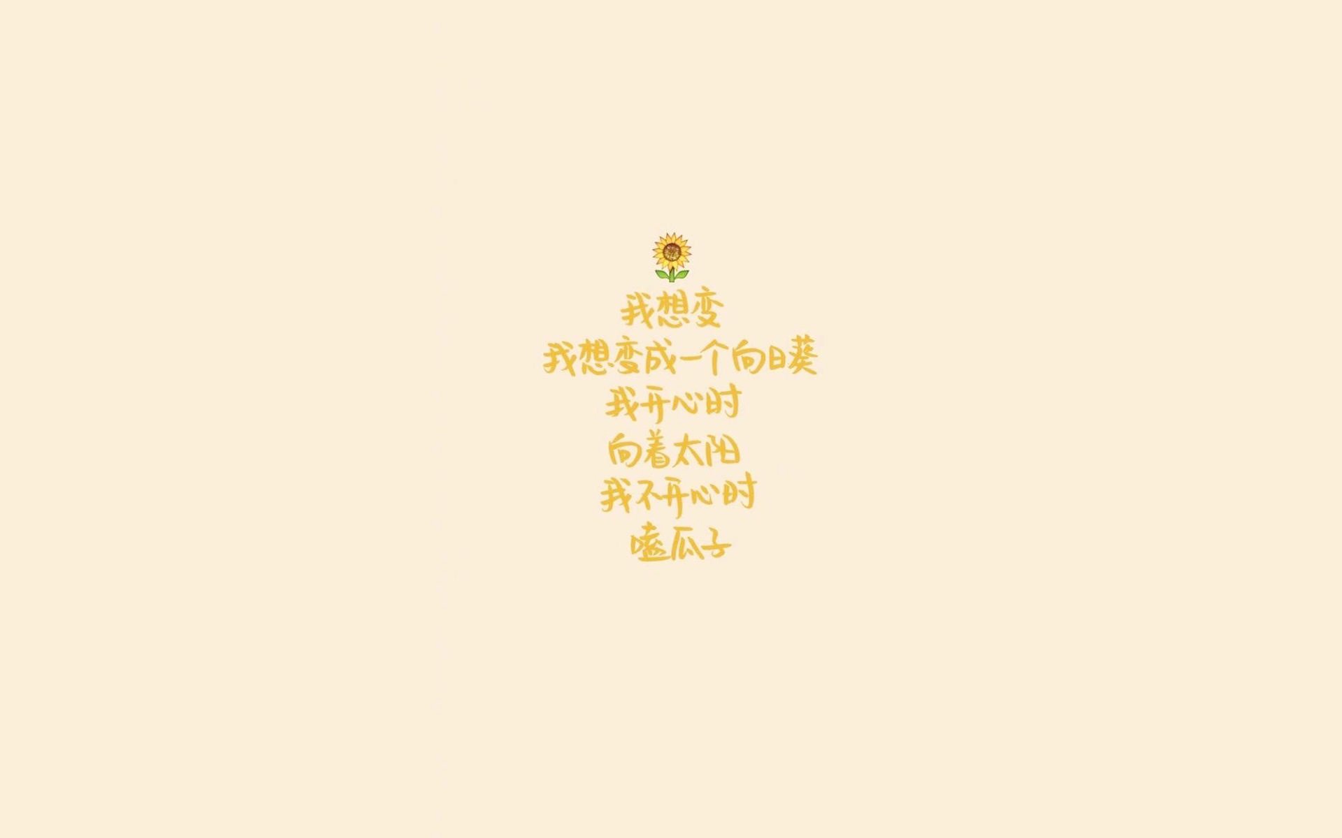 烽火安哥拉，当塞维利亚的黄昏，迎来2026世界杯的新王加冕