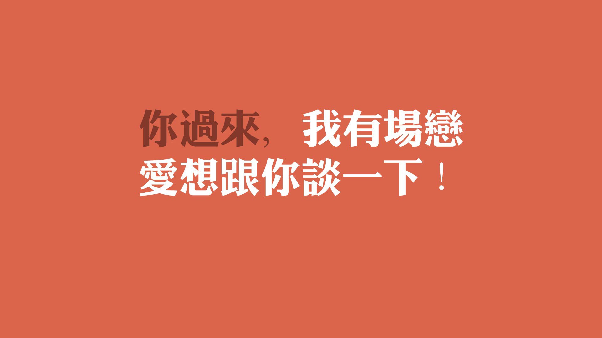B费一剑封喉，印度犀利攻势憾负阿联酋—2026世界杯E组上演激情对决