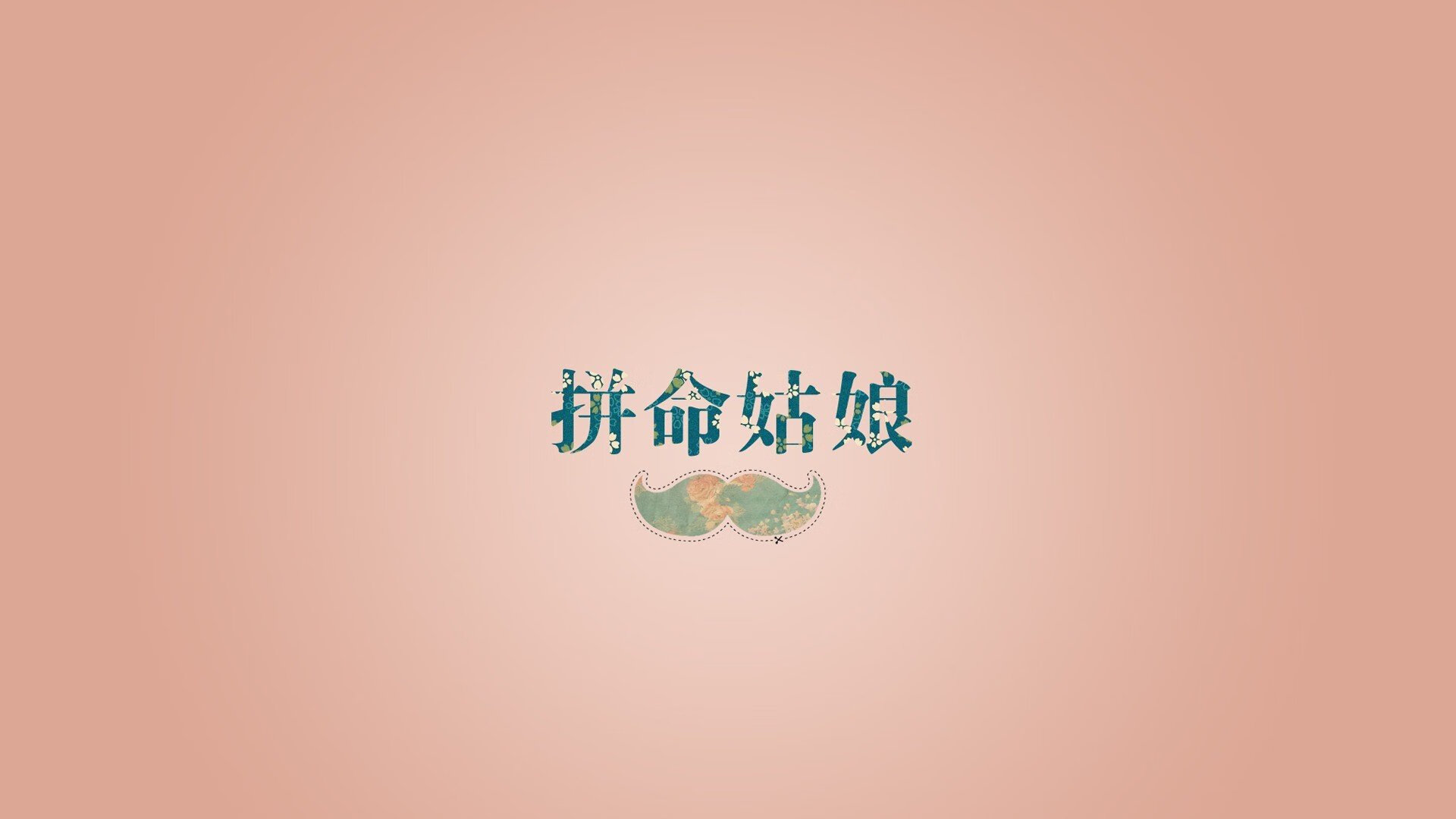 登贝莱一锤定音，西班牙险胜乌拉圭取2026世界杯F组开门红