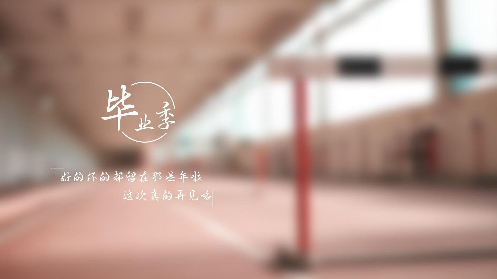 绝杀之夜，维尼修斯致命一击，西班牙险胜喀麦隆