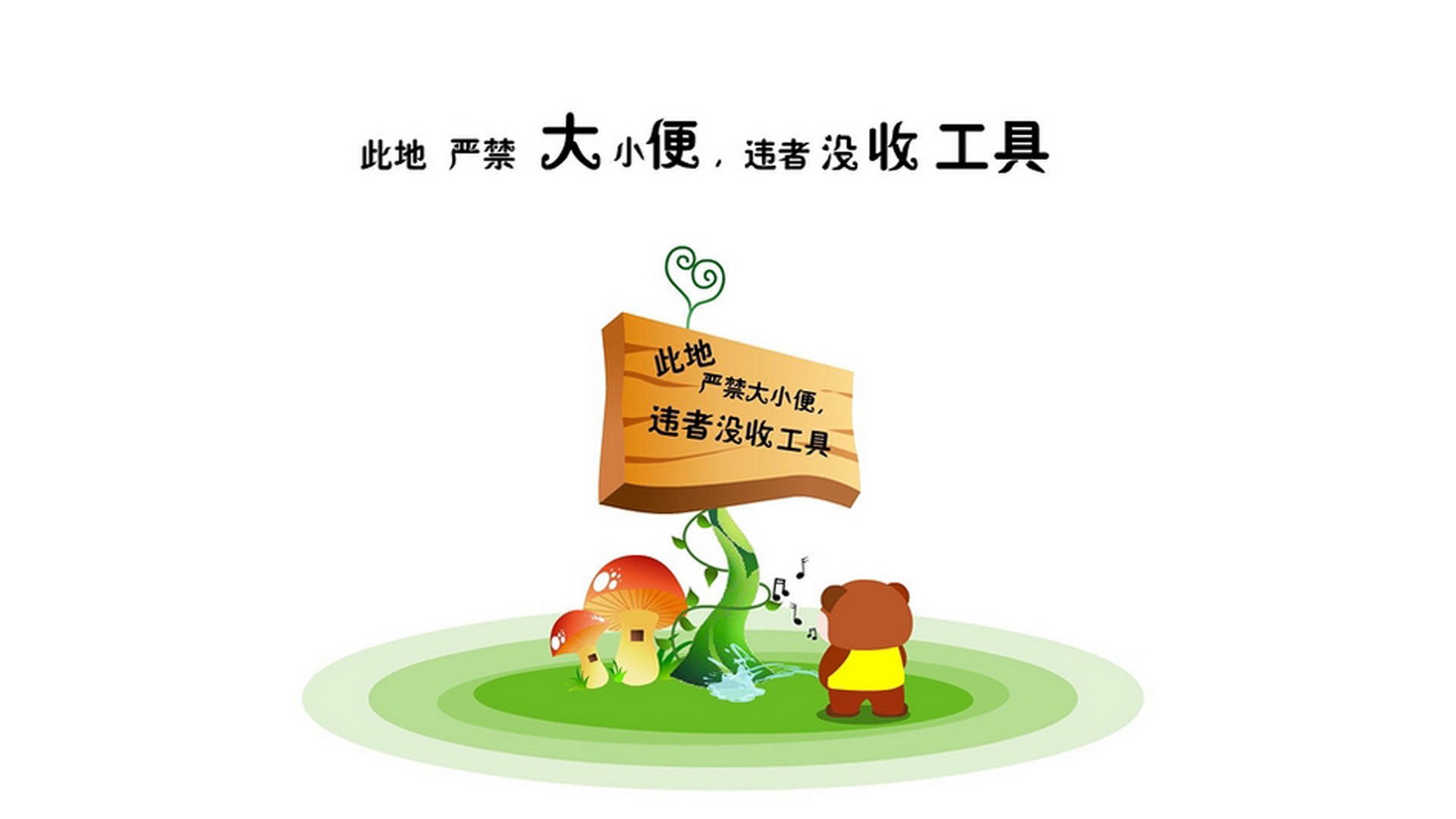 开云APP-沙漠风暴席卷郁金香，沙特绝杀荷兰，阿诺德致命一击书写B组史诗
