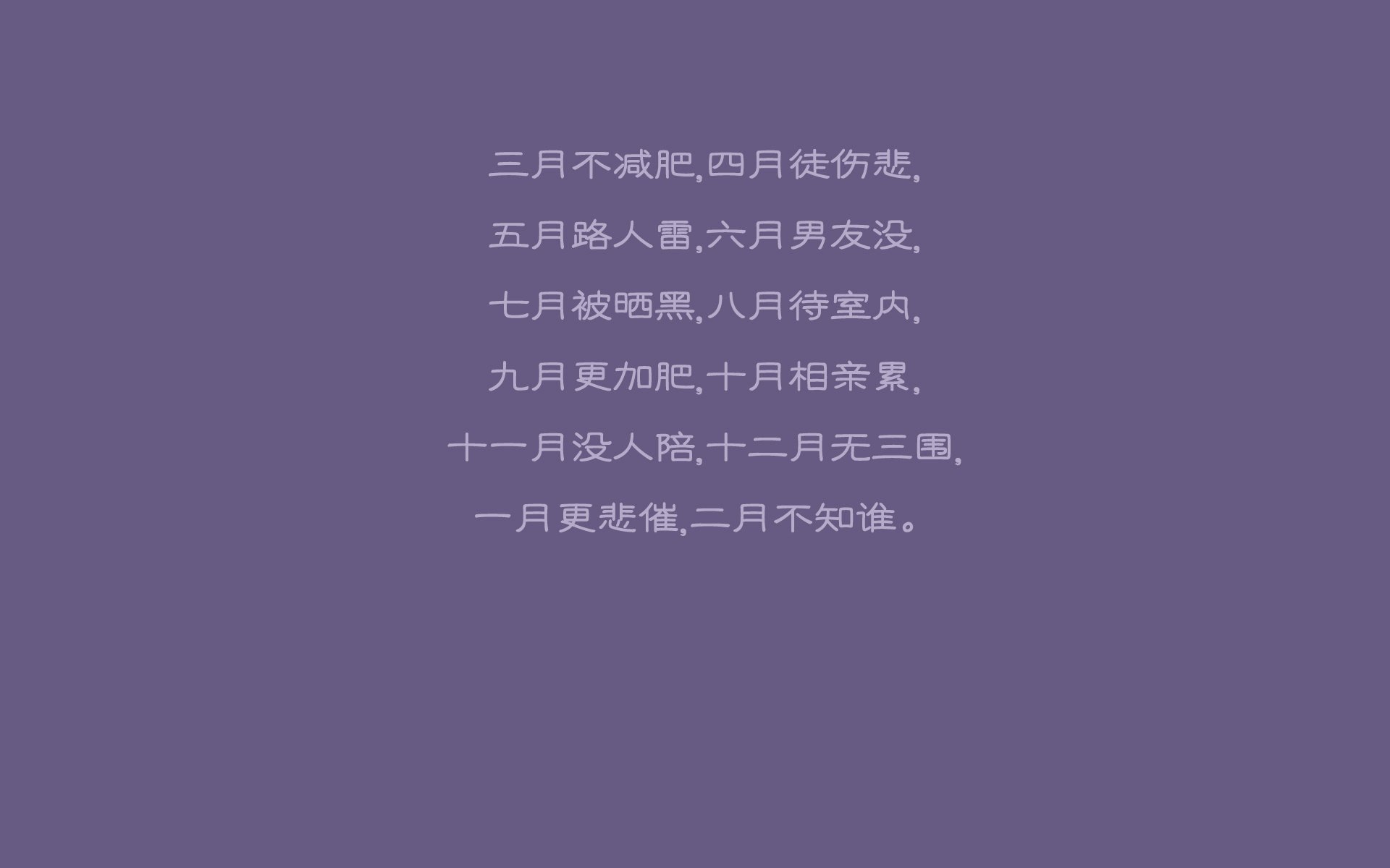 开云下载-生死战逆袭！努涅斯两传一射主宰比赛，印度加纳世界杯关键积分战惊心动魄