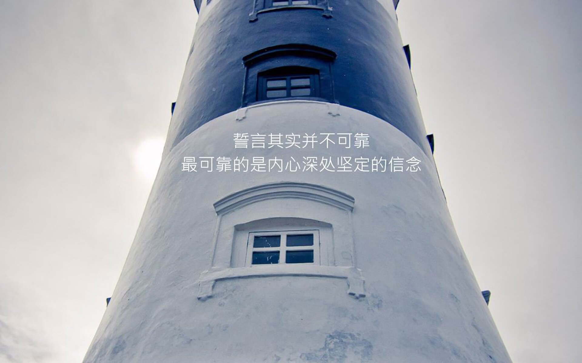 惊天压哨绝杀!沙特险胜瑞典,阿方索·戴维斯一战封神,2026世界杯H组风云突变