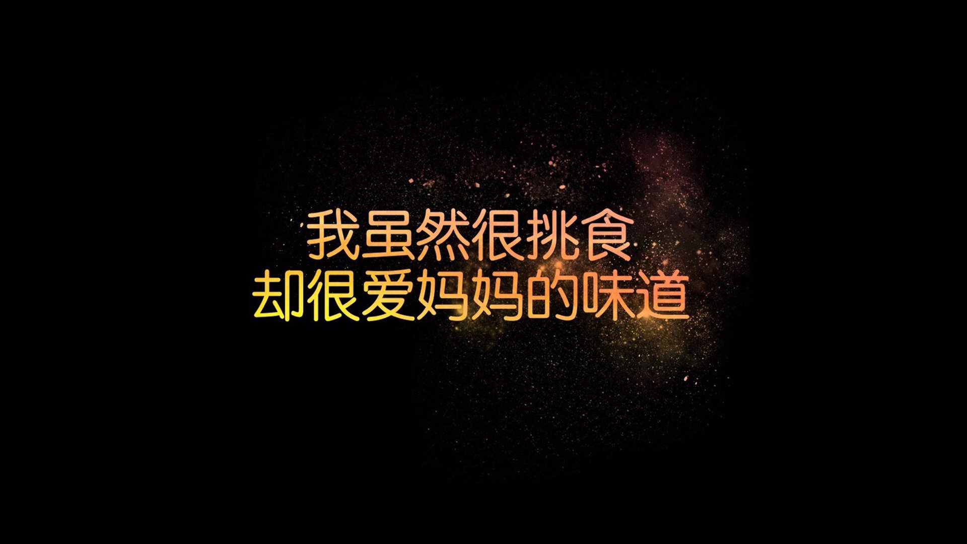 -沙漠风暴席卷东瀛，乌兹别克斯坦如何用攻守转换击碎日本足球神话