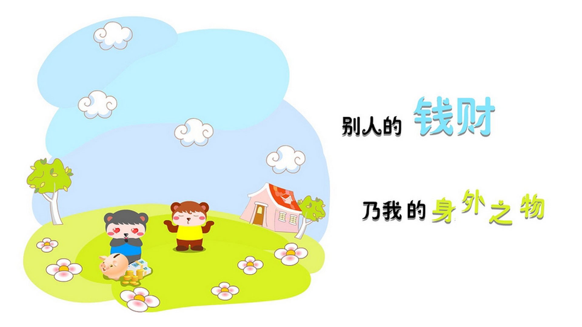 开云下载-蓝衣军团折戟小组赛?凯恩导演惊天逆转,韩国队临场调整显神威